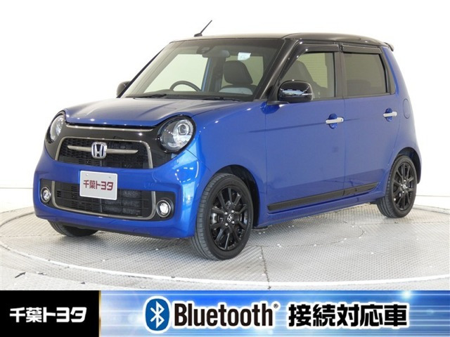 N-ONE RS
