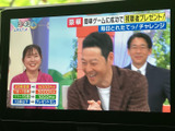 テレビ番組を画面で視聴でき、停車中の待ち時間を快適に過ごすのに便利です。映像と音声を楽しめる装備が、休憩時間や同乗者とのお出かけにうれしいひとときを添えてくれます。