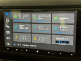 AM/FMラジオ付きです♪