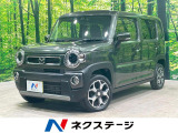 純正ナビ バックカメラ 衝突被害軽減システム  レーダークルーズ 禁煙車