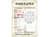 【4】キズ、へこみは少なく、全体的に良好な状態です。弊社では、全車両に対して「認定車両検査員」がクルマの状態をくまなく検査し、修復歴はもちろん、わずかなキズも正確にお伝えします。