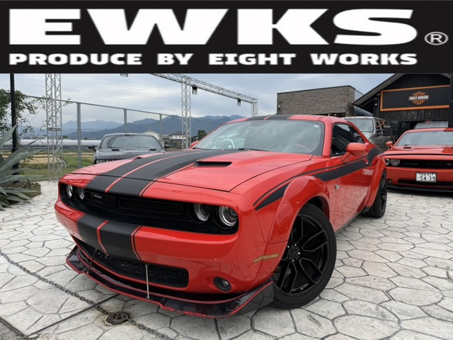 チャレンジャー SXT プラス
