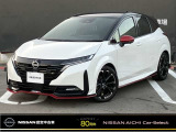 ご覧いただきありがとうございます。日産愛知販売Car-Select春日井です。当店自慢のお車です♪是非一度店頭でご覧ください!