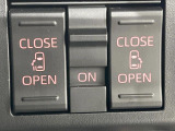 【両側パワースライドドア】スマートキーや運転席のスイッチで後席両側スライドドアの開閉が可能♪電動だから力を入れてドアを開ける必要が無く、小さなお子様でも簡単に開け閉めでき快適です♪