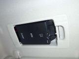 【ETC車載器】スマートインETC搭載!サンバイザーの上に隠れていますので、見た目もすっきりです!抜き忘れに注意してね♪料金所での手間を解消します。通行券を取る際幅寄せに気を使う必要もありません。