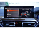 ☆お問い合わせは大阪BMW Premium  Selection 吹田(無料ダイヤル)0078-6002-613077迄お待ちしております☆大阪府吹田市芳野町5-55 06-4861-5515定休日:毎週水曜日/第2火曜日 10:00〜19:00