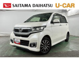 人気な価格帯のN-WGNカスタム入荷しました♪運転のしやすいサイズ感で日常使いにもちょうどいい1台です♪見た目にもこだわりたい方にもカスタムなのでおすすめ♪ぜひご覧ください。