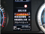 他にお好みのアルミホイールやエアロパーツやナビや革調シートカバーやフリップダウンモニターなどの取り付けもお気軽にご相談ください。ガラスポリマー3万〜承ります。