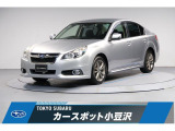 東京スバル認定U-CAR!人気のアイスシルバー!希少な5代目B4が入荷です!パナソニック製ナビにETCを装備!