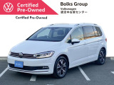 この度は数あるお車の中より、ボークスグループの在庫物件をご覧いただきありがとうございます!