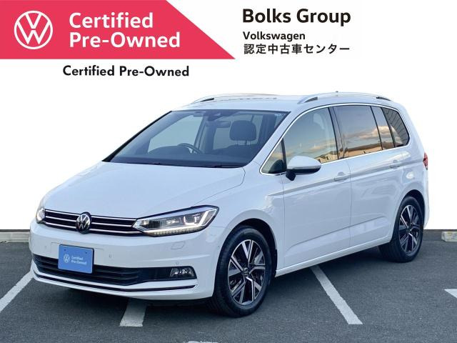 ゴルフトゥーラン TSI ハイライン
