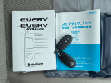 メンテナンスノート、取扱説明書、スペアキー完備☆
