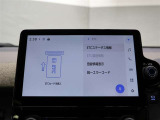 ETC2.0とは、道路沿いに設置されたITSスポットとETC2.0通信対応車載機との間の高速・大容量通信により、広範囲の渋滞・規制情報提供や安全運転支援など受けられる運転支援サービス