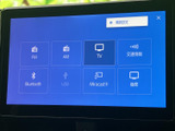 FM・AMラジオをはじめ、BluetoothやUSBなど複数の音声入力メニューを画面から選べます。使いたい音源を視覚的に確認しやすく、普段の移動中もお好みの音楽やラジオを手軽に楽しめます。