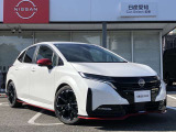 購入後のメンテナンスは、お近くの日産販売店でご対応可能です!