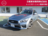 お陰様で在庫車の入れ替わりが早くなっております。ご来店前に在庫確認、ご来店予約をいただければ幸いです!ご来店予約は042-549-1123まで!