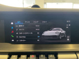 ご覧いただきありがとうございます。車両詳細等お気軽に店舗スタッフまでお問い合わせください。