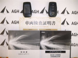 スマートキー付。取扱説明書とメンテナンスノートもあります☆品質評価シート付いてます!トヨタ認定中古車ライト!!