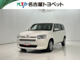 当社では、愛知・岐阜・三重・静岡在住で、現車確認可能な方への販売に限らせて頂きます。※ 当社の総合的判断により販売をお断りする場合があります。