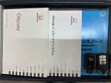 スマートキーは鍵をバッグに入れたままでもドアロックの開閉やエンジンのON・OFFができます。夜間や雨の日も鍵を探さなくて良いので便利です。
