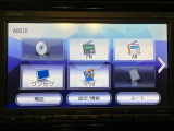 【オーディオ機能】オーディオは、ワンセグTVの他にCDプレーヤーを装備♪もちろんFM/AMラジオもお聞きいただけますよ♪
