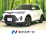 禁煙車 全周囲カメラ 衝突被害軽減システム コーナーセンサー