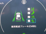 【ホンダセンシング】走行中に前方の車両等を認識し、衝突しそうな時は警報とブレーキで衝突回避と被害軽減をアシスト。より安全にドライブをお楽しみいただけます。