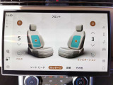 更にフロントシートにはマッサージ機能を搭載。長距離運転でお疲れの際に、非常に役立ちます。5パターンの向き調整と、5段階で強弱を設定できます。