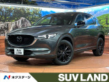 禁煙車/BOSEサウンド/純正10型ディスプレイ/全周囲カメラ/ETC