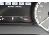 同業者様への販売はお断りさせていただきます。 車検無し車両の場合は、車検を取得したお支払い総額で表示しております。