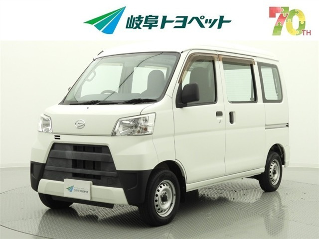 ハイゼットカーゴ スペシャル クリーン