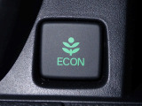 エンジン、エアコンなどを制御し低燃費な『ECONモード』に、また走りを楽しみたいとき、空調など快適性を重視したいときにはスイッチOFFで通常モードに切り替えができます!