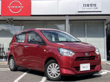 購入後のメンテナンスは、お近くの日産販売店でご対応可能です!