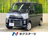 セーフティサポート SDナビ フルセグ 両側電動ドア シートヒーター