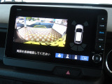 ギヤをRに入れるとナビの画面に後ろの映像が映るリヤカメラ付!後退時の安全確認やコンディションの悪い視界でもカラーバックモニターがドライバーをサポート☆☆☆