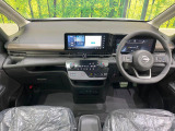 セレナ 1.4 e-POWER ハイウェイスターV 