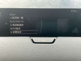 オーディオソースはこのようになっています。