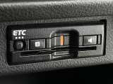 【 ETC 】今やカーライフにおける重要性はナビにも匹敵するのではないでしょうか。セットアップを行うことで利用可能になります。