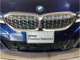 BMW代表的な特徴のキドニーグリル。BMWのすべてのモデルに採用され、BMWらしさを強調しております。