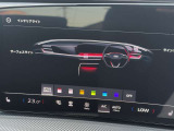 ●マルチカラーアンビエントライト『車内の雰囲気をカスタマイズするための照明機能です。さまざまな色に変更できるLEDライトを使用し、ドライバーや乗客の好みに合わせて車内の雰囲気を演出します。』