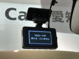 万が一の事故のときもドライブレコーダーがあると安心です。ご利用になる場合は個人情報保護の観点より新品の対応SDカードをお求め下さい。