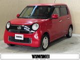 お車の買取にも自信がございます!ご購入時にご相談下さい!