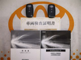 スマートキー付。取扱説明書とメンテナンスノートもあります☆品質評価シート付いてます!トヨタ認定中古車ライト!!