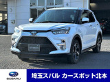 支払総額は県内登録・引渡?1年保証(期間内走行&infin;)車両本体価格 220万円 お支払総額 231.2万円
