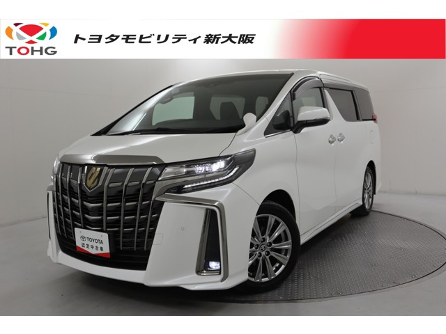 トヨタ アルファード 