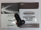 メンテナンスノート付きです。過去の整備記録を確認したり、お車の状況にあった整備をすることに役立ちます。