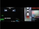 コーナーセンサーを装備。障害物までの距離に応じて警告音を変えてお知らせ。縦列駐車時や駐車場・車庫等での取り回しをサポートします。詳細は販売店スタッフまでお尋ね下さい。