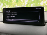 USBやスマートフォン連携、テレビなどの選択肢が画面に並び、使いたい機能を確認しやすい仕様です。日々の移動で必要な情報やコンテンツを選ぶ際に役立ちます。