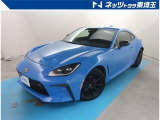 【ご案内】当社では販売後のアフターフォロー等の観点から近隣都県への販売に限らせて頂いております。業販及び転売目的の方への販売もお断りしております。