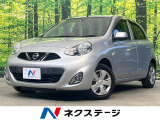 4WD 純正SDナビ バックカメラ 禁煙車 スマートキー ETC